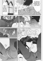 Let’s Run Away to the Church / そうだ教会に逃げよう [Morii Shizuki] [Fate] Thumbnail Page 17