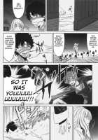 Let’s Run Away to the Church / そうだ教会に逃げよう [Morii Shizuki] [Fate] Thumbnail Page 22