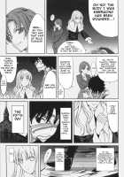 Let’s Run Away to the Church / そうだ教会に逃げよう [Morii Shizuki] [Fate] Thumbnail Page 23