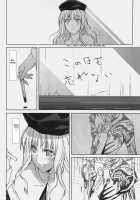 Let’s Run Away to the Church / そうだ教会に逃げよう [Morii Shizuki] [Fate] Thumbnail Page 24