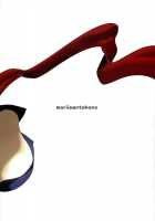 Let’s Run Away to the Church / そうだ教会に逃げよう [Morii Shizuki] [Fate] Thumbnail Page 27