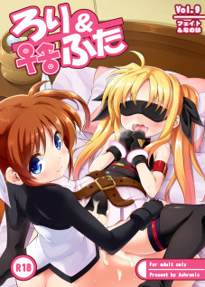 Loli & Futa Vol. 9 / ろり&ふた Vol.9 [Musouduki] [Mahou Shoujo Lyrical Nanoha]