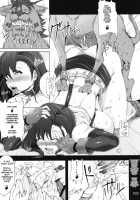 The Chronicle of Yuffie-Chans Stormy Struggles & The Dark Cherry Heart / 玖 [Mr.Lostman] [Final Fantasy Vii] Thumbnail Page 24