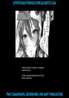 Yamiyo no Konyaku / やみよの婚約 [Omecho] [Original] Thumbnail Page 21