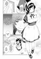 Me You [Ayase Totsuki] [Original] Thumbnail Page 04