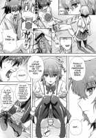 Please Come From Behind Maou-Sama / どうぞうしろから魔王さま [Migiyori] [Ichiban Ushiro No Daimaou] Thumbnail Page 12