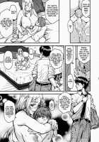 étude / 悦チウ人 [Isako Rokuroh | 6Ro-] [Discipline] Thumbnail Page 20