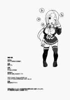 étude / 悦チウ人 [Isako Rokuroh | 6Ro-] [Discipline] Thumbnail Page 27