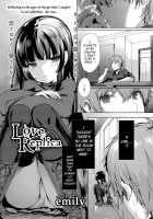 Love Replica [Emily] [Original] Thumbnail Page 01