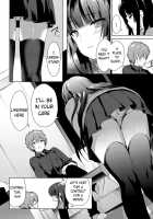 Love Replica [Emily] [Original] Thumbnail Page 06