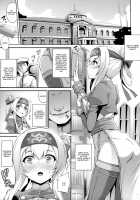 Hishokan no Oshigoto Ura Jijou / 秘書艦のお仕事裏事情 [Toyo] [Kantai Collection] Thumbnail Page 02