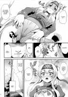 Hishokan no Oshigoto Ura Jijou / 秘書艦のお仕事裏事情 [Toyo] [Kantai Collection] Thumbnail Page 09