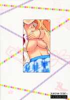 You Can't! Galko-chan / いけない！ギャル子ちゃん [Haruhonya] [Oshiete Galko-Chan] Thumbnail Page 26