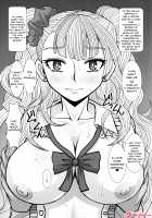 You Can't! Galko-chan / いけない！ギャル子ちゃん [Haruhonya] [Oshiete Galko-Chan] Thumbnail Page 04