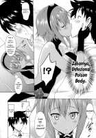 My Lewd Lifestyle with Seihitsu-chan / 静謐ちゃんとのぬきぬき生活 [Pony R] [Fate] Thumbnail Page 04