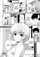 Home Mate 2 [Homunculus] [Original] Thumbnail Page 16