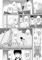 Home Mate 2 [Homunculus] [Original] Thumbnail Page 04