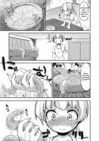 Your Neighborhood Tentacle Shop / あなたの街の触手屋さん [Okunoha] [Original] Thumbnail Page 12