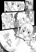 Have a baby with me, Ichii-san / 僕と子供を作ろうね、櫟井さん。 [Hisagi] [Yuyushiki] Thumbnail Page 18