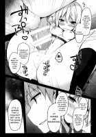 Have a baby with me, Ichii-san / 僕と子供を作ろうね、櫟井さん。 [Hisagi] [Yuyushiki] Thumbnail Page 23