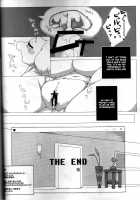 Shinsetsu: H Route / 新設:Hルート [UNp] [Undertale] Thumbnail Page 25