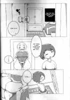 Shinsetsu: H Route / 新設:Hルート [UNp] [Undertale] Thumbnail Page 09