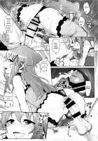 Master, Pakohame Shiyo / ますたあ、パコハメしよ [Morochin-san] [Hacka Doll] Thumbnail Page 15