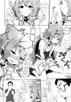 Master, Pakohame Shiyo / ますたあ、パコハメしよ [Morochin-san] [Hacka Doll] Thumbnail Page 06