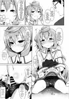 Master, Pakohame Shiyo / ますたあ、パコハメしよ [Morochin-san] [Hacka Doll] Thumbnail Page 07