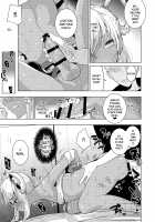 Kazuki-senpai's Erotic Book / カヅキ先輩のえろほん [Aimaitei Umami] [Pretty Rhythm] Thumbnail Page 17