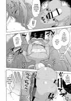 Kazuki-senpai's Erotic Book / カヅキ先輩のえろほん [Aimaitei Umami] [Pretty Rhythm] Thumbnail Page 18