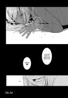 Kazuki-senpai's Erotic Book / カヅキ先輩のえろほん [Aimaitei Umami] [Pretty Rhythm] Thumbnail Page 24