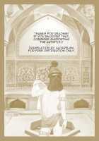 Scars / 傷跡 [Minokichi] [Original] Thumbnail Page 19