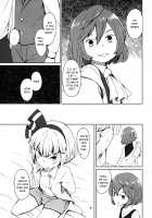 Touhou Teien Tan | Touhou Garden Story / 東方庭園譚 [Dai] [Touhou Project] Thumbnail Page 11