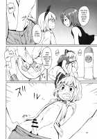 Touhou Teien Tan | Touhou Garden Story / 東方庭園譚 [Dai] [Touhou Project] Thumbnail Page 12