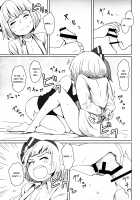 Touhou Teien Tan | Touhou Garden Story / 東方庭園譚 [Dai] [Touhou Project] Thumbnail Page 13