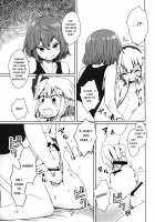 Touhou Teien Tan | Touhou Garden Story / 東方庭園譚 [Dai] [Touhou Project] Thumbnail Page 15