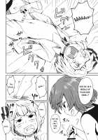 Touhou Teien Tan | Touhou Garden Story / 東方庭園譚 [Dai] [Touhou Project] Thumbnail Page 16