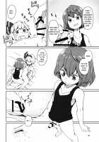 Touhou Teien Tan | Touhou Garden Story / 東方庭園譚 [Dai] [Touhou Project] Thumbnail Page 18