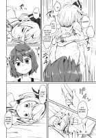 Touhou Teien Tan | Touhou Garden Story / 東方庭園譚 [Dai] [Touhou Project] Thumbnail Page 22