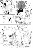 Touhou Teien Tan | Touhou Garden Story / 東方庭園譚 [Dai] [Touhou Project] Thumbnail Page 25