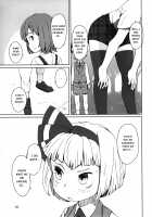 Touhou Teien Tan | Touhou Garden Story / 東方庭園譚 [Dai] [Touhou Project] Thumbnail Page 27