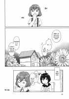 Touhou Teien Tan | Touhou Garden Story / 東方庭園譚 [Dai] [Touhou Project] Thumbnail Page 28
