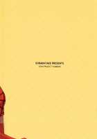 Touhou Teien Tan | Touhou Garden Story / 東方庭園譚 [Dai] [Touhou Project] Thumbnail Page 31