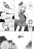 Touhou Teien Tan | Touhou Garden Story / 東方庭園譚 [Dai] [Touhou Project] Thumbnail Page 05