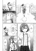 Touhou Teien Tan | Touhou Garden Story / 東方庭園譚 [Dai] [Touhou Project] Thumbnail Page 06