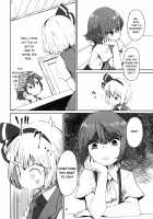 Touhou Teien Tan | Touhou Garden Story / 東方庭園譚 [Dai] [Touhou Project] Thumbnail Page 08