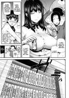 Mitsuiro no Kousokuihan / 蜜色の校則違反 [Ikegami Tatsuya] [Original] Thumbnail Page 100