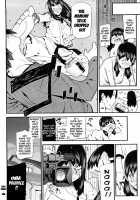 Mitsuiro no Kousokuihan / 蜜色の校則違反 [Ikegami Tatsuya] [Original] Thumbnail Page 109