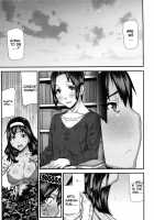 Mitsuiro no Kousokuihan / 蜜色の校則違反 [Ikegami Tatsuya] [Original] Thumbnail Page 114